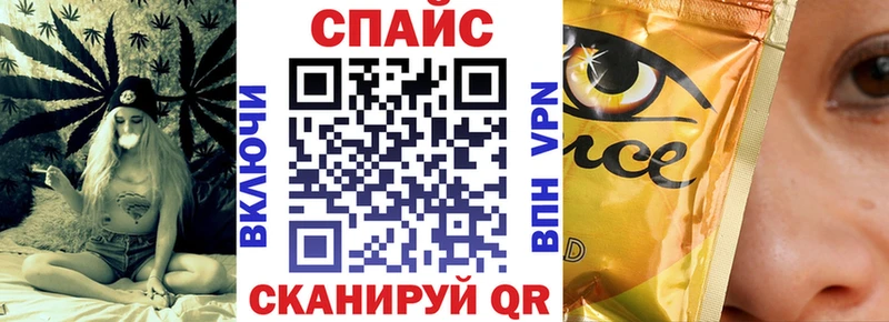 darknet наркотические препараты  Абаза  БУТИРАТ Butirat  как найти   ссылка на мегу вход 