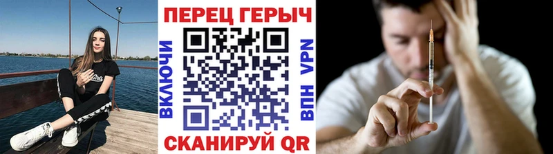 KRAKEN ССЫЛКА  Абаза  ГЕРОИН хмурый 