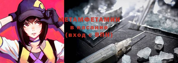 гашиш Костерёво