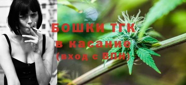 гашиш Костерёво