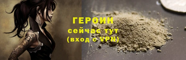 PSILOCYBIN Коряжма