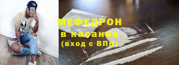 дмт Корсаков
