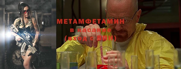 дмт Корсаков
