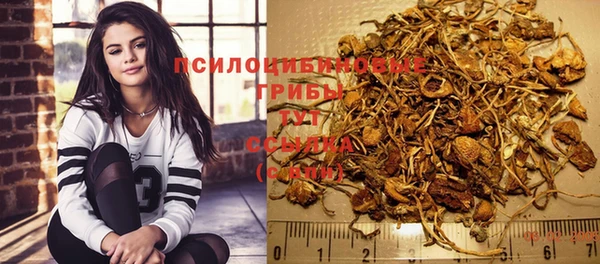 гашиш Костерёво