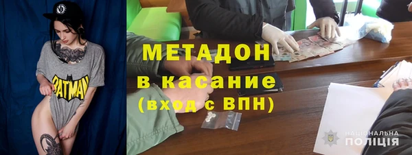 дмт Корсаков