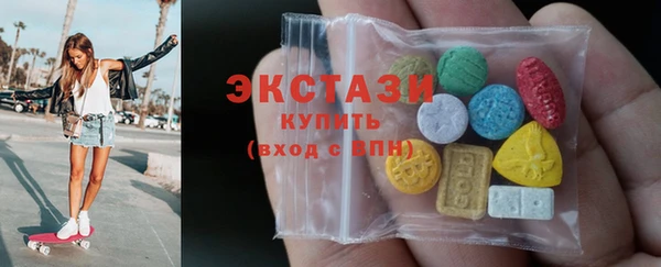 гашиш Костерёво