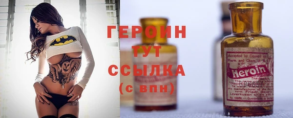 гашиш Костерёво