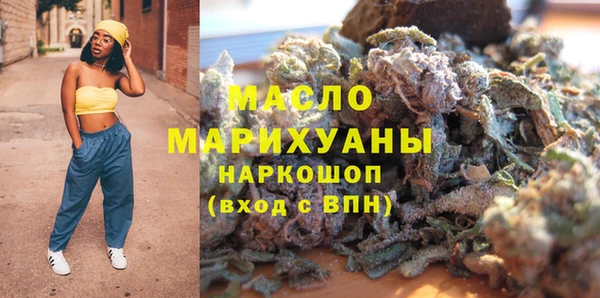 гашиш Костерёво