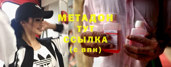 PSILOCYBIN Коряжма
