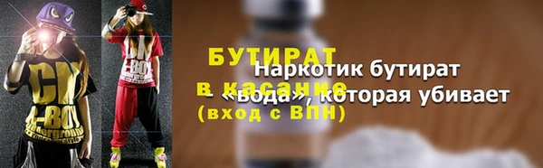 PSILOCYBIN Коряжма