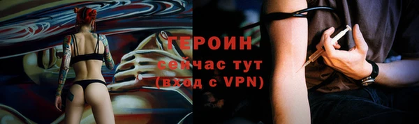 дмт Корсаков