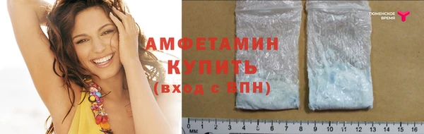 дмт Корсаков