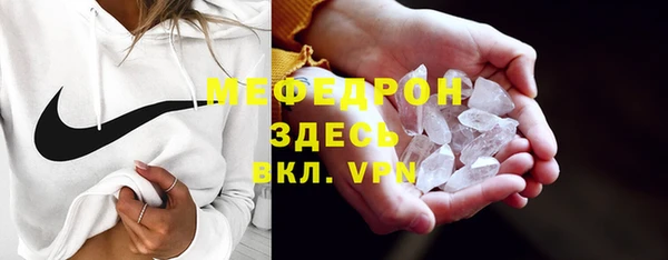 дмт Корсаков