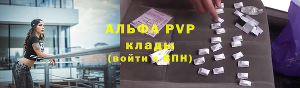 гашиш Костерёво