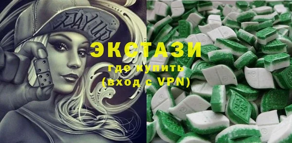 дмт Корсаков