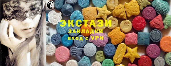 гашиш Костерёво