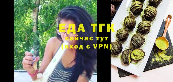 гашиш Костерёво
