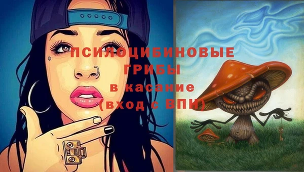 гашиш Костерёво