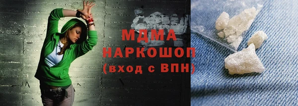 дмт Корсаков