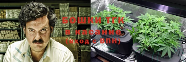 гашиш Костерёво
