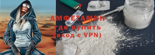 меф Кодинск