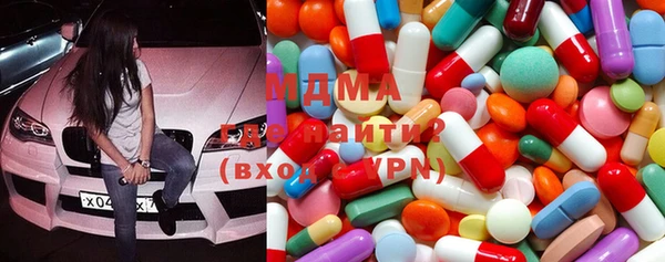 гашиш Костерёво