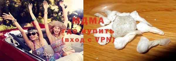 дмт Корсаков