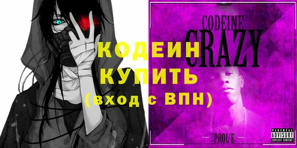 гашиш Костерёво