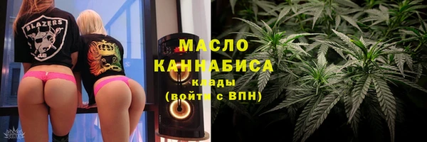 гашиш Костерёво