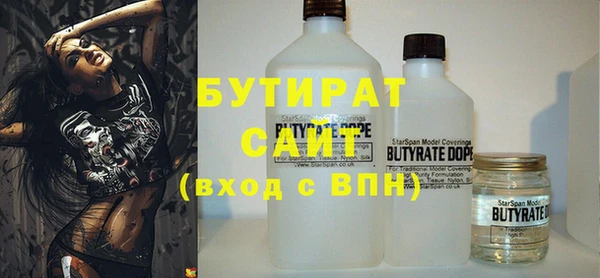 дмт Корсаков