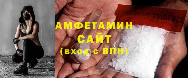 дмт Корсаков