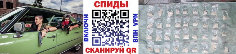 сколько стоит  мега маркетплейс  Метамфетамин Декстрометамфетамин 99.9%  Абаза 