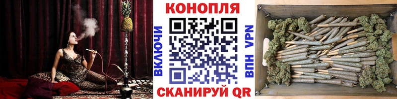 Конопля ГИДРОПОН  Абаза 